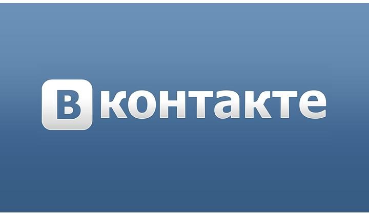 Производители контента в России активно переходят в соцсеть Вконтакте