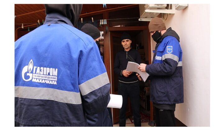 В Махачкале специалисты газовых компаний проверили безопасность использования газа в домах потребителей