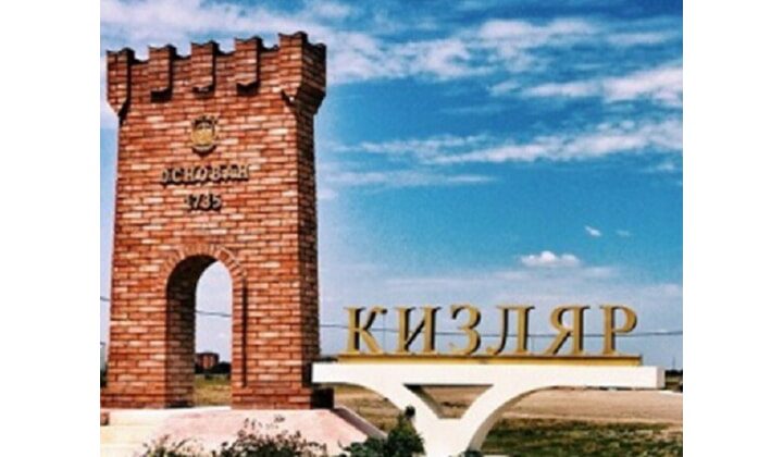 Около 27 тысяч жителей Кизляра прошли вакцинацию