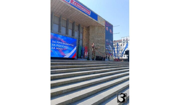 В Дагестане почтили память жертв терроризма