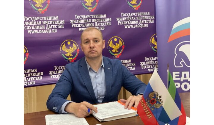 Сергей Касьянов проведет прием  граждан по вопросам ЖКХ