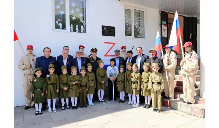 44 мемориальные доски в память о погибших на СВО земляках открыли в Табасаранском районе
