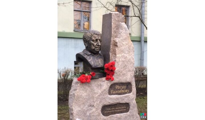 Вековой юбилей народного поэта Республики Дагестан торжественно отметят в Санкт-Петербурге