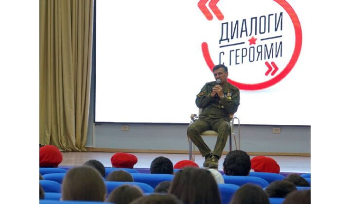 В ДагПатриотЦентре прошла встреча с участником СВО
