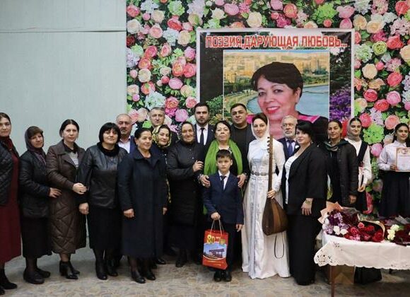 В Магарамкентском районе отметили 70-летний юбилей поэтессы Бикеханум Алибековой