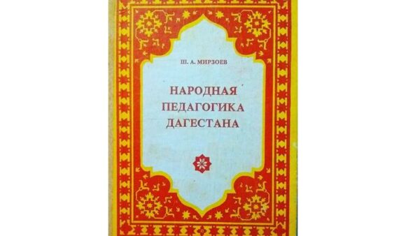 указ 809 о духовно нравственном воспитании. указ президента. указ 809 о духовно нравственном воспитании. указ президента о традиционных ценностях. указ 809 о духовно нравственном воспитании.