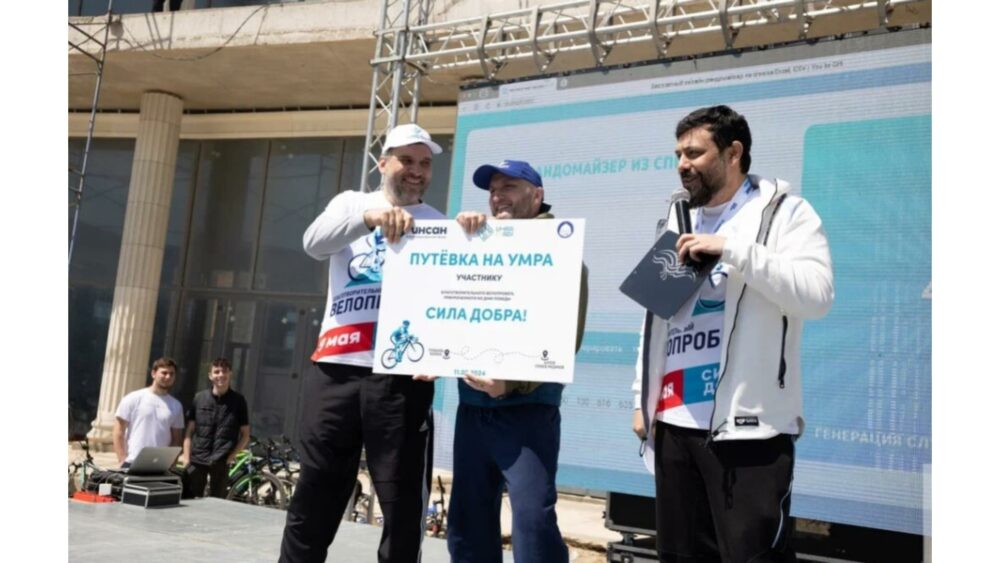 4 млн рублей помог собрать велопробег в Махачкале