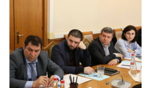 Совещание по укреплению общественного здоровья