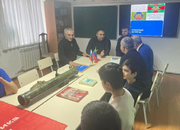 В Гогазской школе прошла встреча с участником СВО