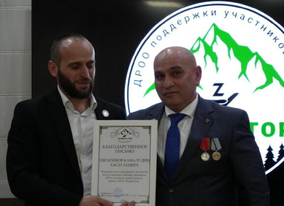 Заслуги ветерана СВО из Кизляра Камалудина Ибрагимова отметили наградой