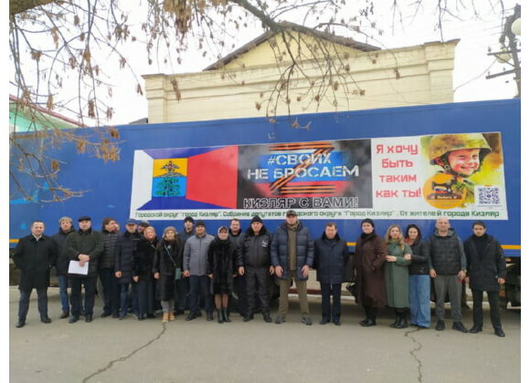 Мэр Кизляра Шувалов получил благодарность от командования и бойцов батальона «Каспий»