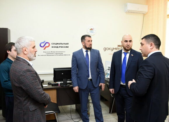 Депутаты Народного Собрания ознакомились с работой дагестанского филиала Фонда «Защитники Отечества»