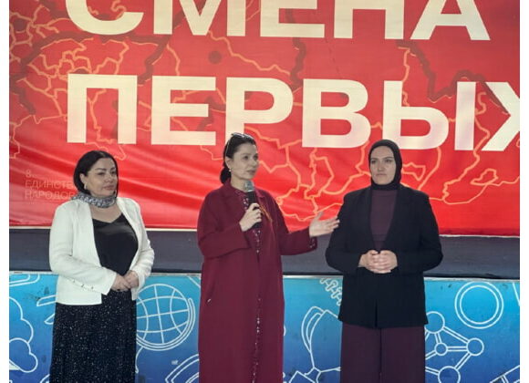 При поддержке «Женского движения Единой России» для матерей и жен погибших участников СВО организован отдых в лагере «Солнечный берег»