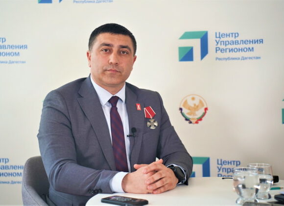 Дагестанский фонд «Защитники Отечества» решил 95% обращений участников СВО