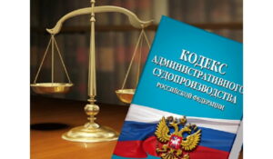 ФАС возбудило в отношении энергетиков дело по материалам ГЖИ РД