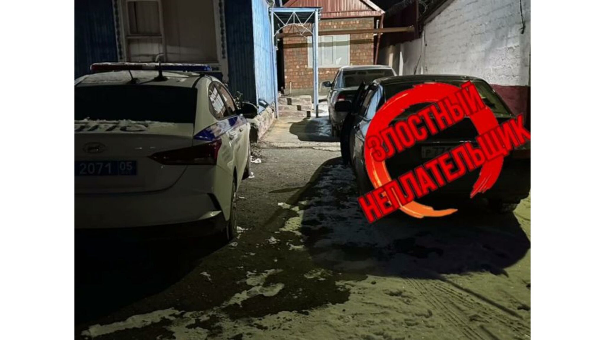 В Дагестане автомобили неплательщиков штрафов передали судебным приставам