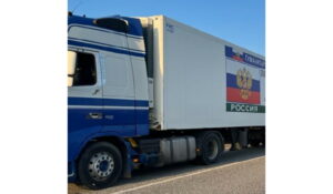 Из Дагестана в зону СВО в сопровождении имама Тляратинского района Рамазанова отправился гумгруз