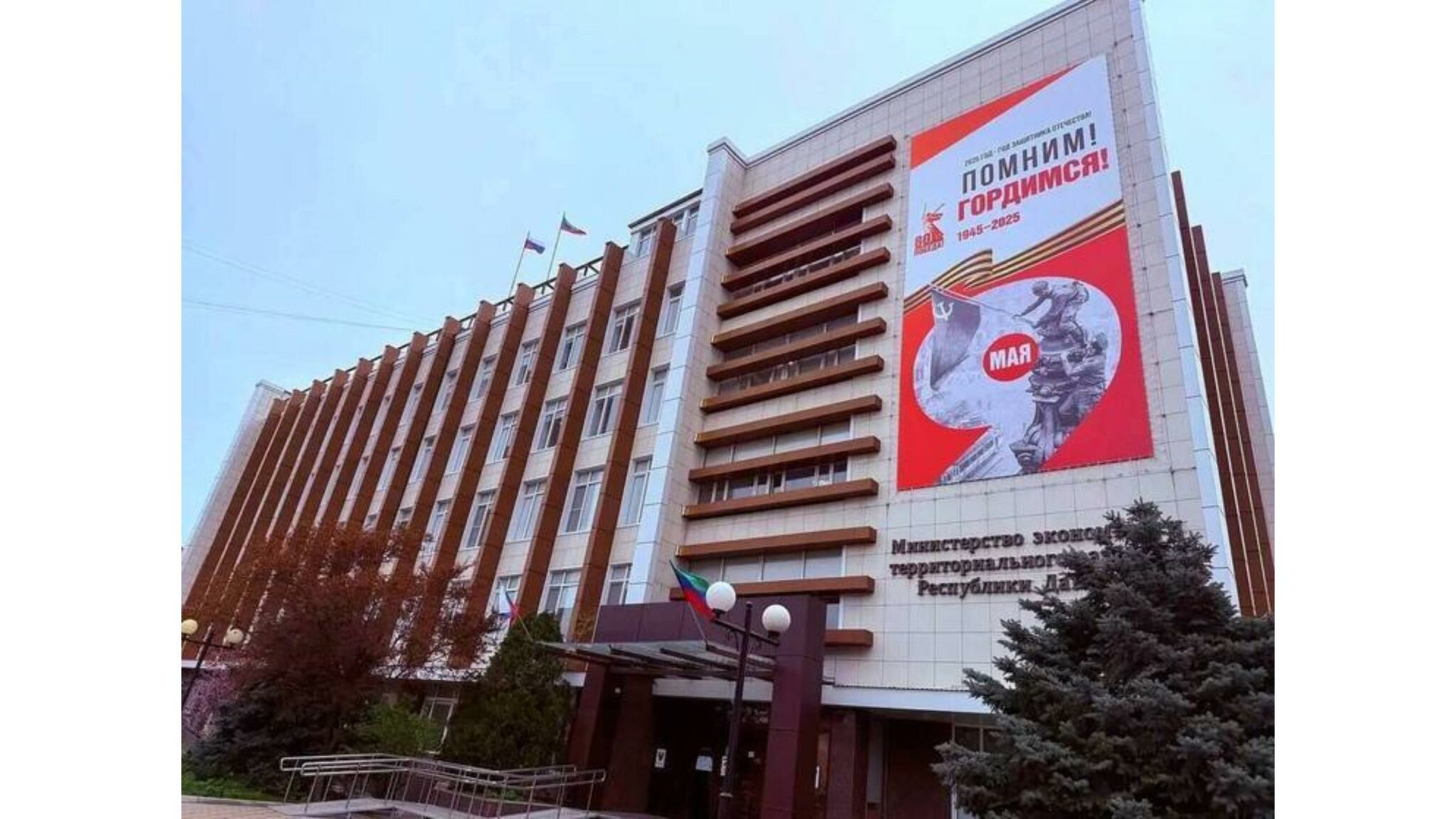 Дагестан в топ-10 федерального рейтинга по качеству ОРВ