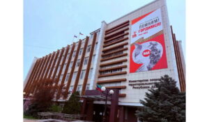 Поддержка экспорта в Дагестане вышла на новый уровень