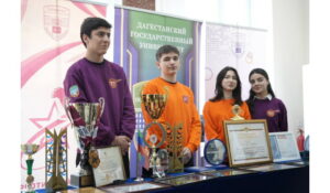 ‍День Российского студенчества отметили в Махачкале