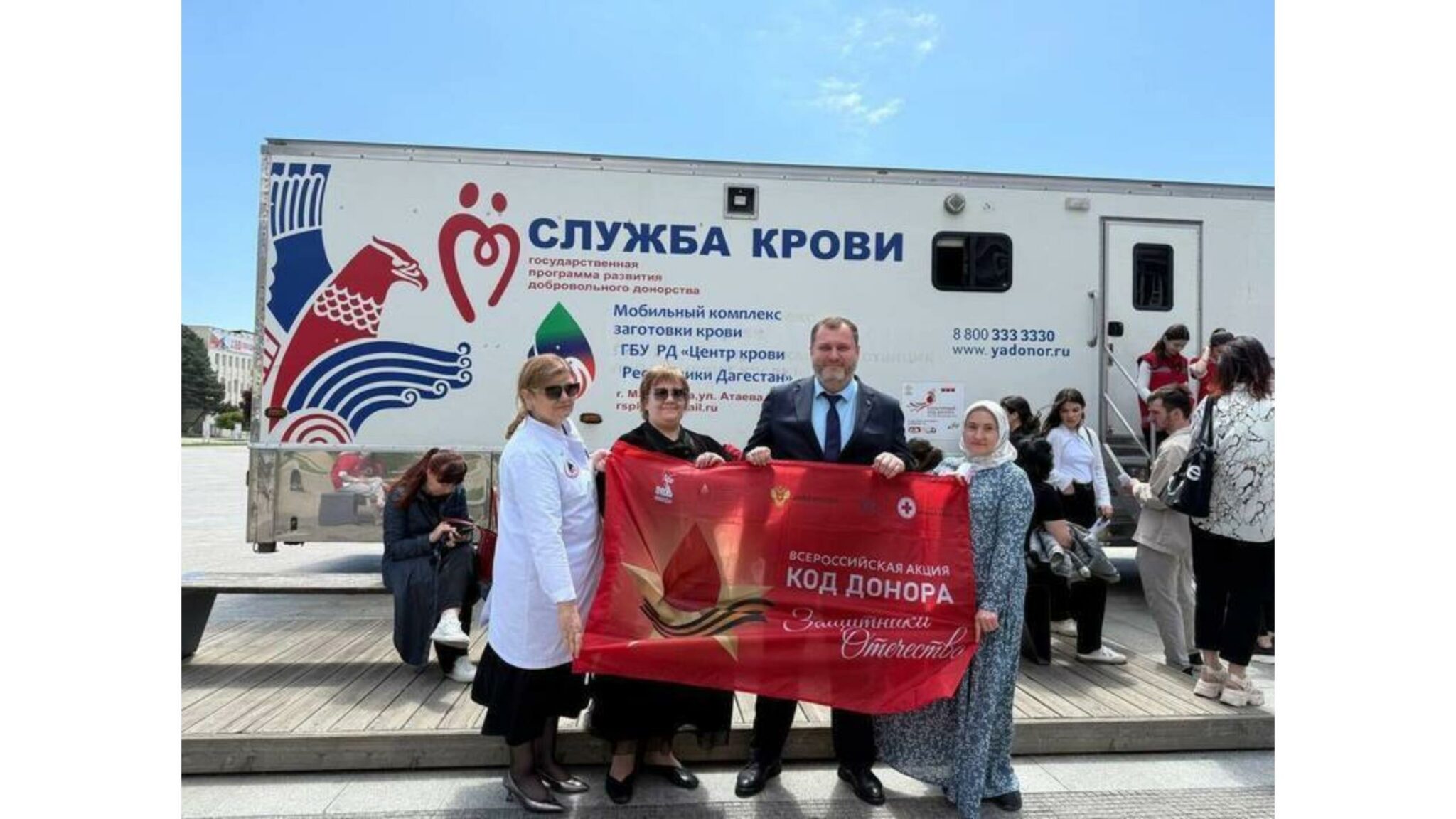 15 995 дагестанцев стали донорами крови в 2025 году