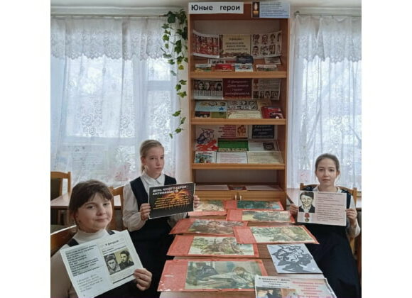В Кизляре для школьников организуют мероприятия ко Дню памяти юного героя антифашиста