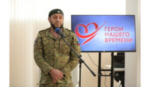 В Музее истории мировых культур и религий прошло значимое патриотическое событие с участниками СВО