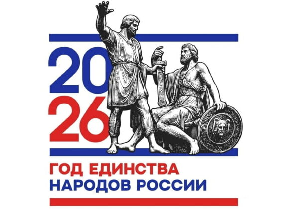 Мэр Кизляра призвал бизнес-сообщество к оформлению производственных и торговых зон в честь Года единства народов России