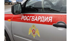 В Дагестане росгвардейцы пресекли нарушение общественного порядка на охраняемом объекте