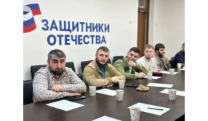 В Махачкале обсудили развитие адаптивного спорта для ветеранов СВО