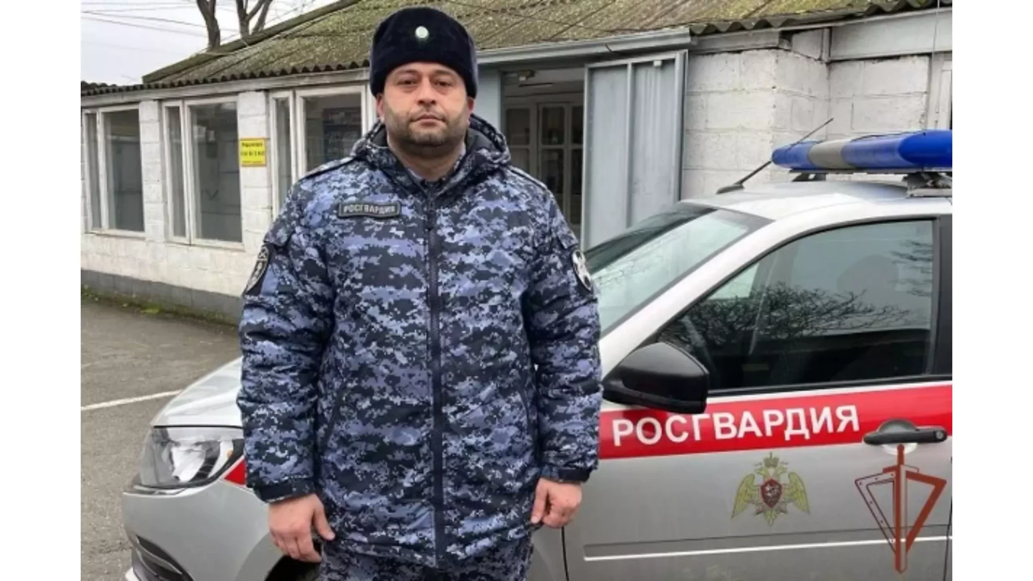 Росгвардеец Нариман Мамедов спас попавшую в ДТП семью
