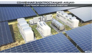 В Ахтынском районе реализуется стратегически важный энергетический проект
