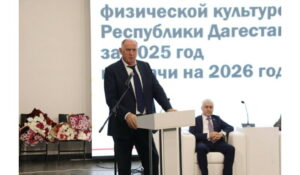 Спартакиада народов Дагестана станет постоянной
