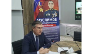 Сулейман-Стальский район вошел в пятерку муниципалитетов-лидеров по эффективности сбора имущественных налогов