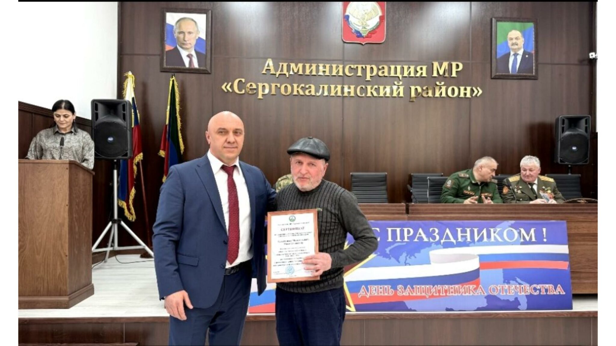 В Сергокале участникам СВО предоставили земли под строительство домов