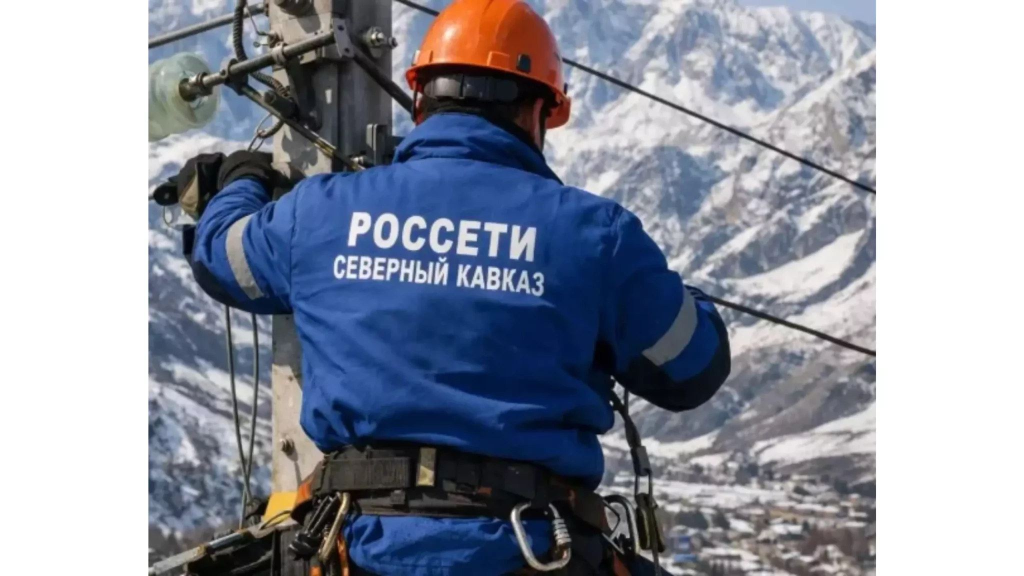 64 села в РД остались без света из-за порывистого ветра