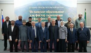 Международный религиозный форум стартовал в Махачкале