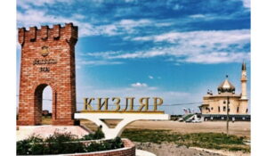 Товарооборот в Кизляре в минувшем году составил более 11,6 млрд рублей