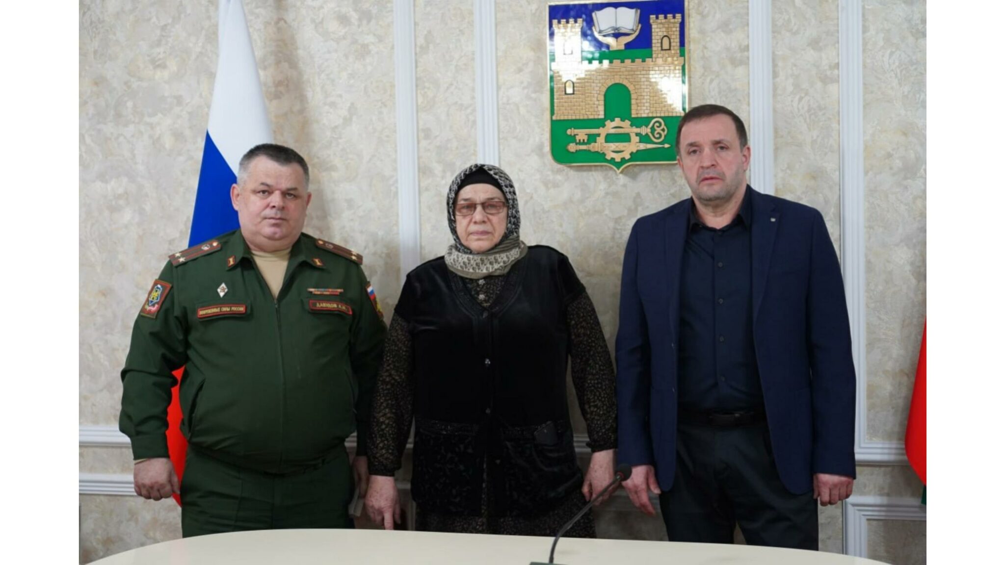 Семье бойца СВО Рамазана Халимова передали медаль «За отвагу»