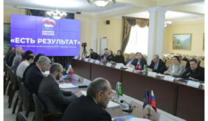 Женское движение «Единой России» представило инициативы по расширению мер поддержки участников СВО