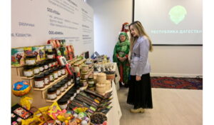 Дагестан представил свою продукцию в Российском экспортном центре