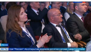 Мэр Кизляра участвует в муниципальном форуме «Малая родина» в Москве