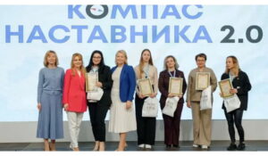 Делегация «Женского движения Единой России» приняла участие в образовательном форуме «Компас наставника 2.0» в Центре знаний «Машук»