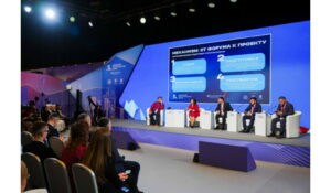 Фарман Меликов выступил экспертом на Кавказском инвестиционном форуме