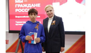 Движение Первых Дагестана ко Дню Победы вручило паспорта активистам в рамках акции «Мы – граждане России!»