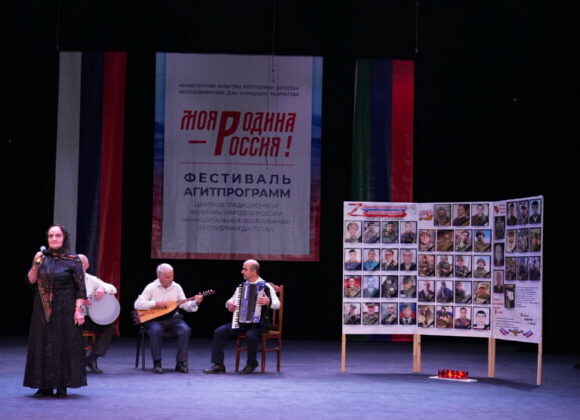 В Дербенте прошёл заключительный этап Фестиваля агитпрограмм «Моя Родина – Россия!»