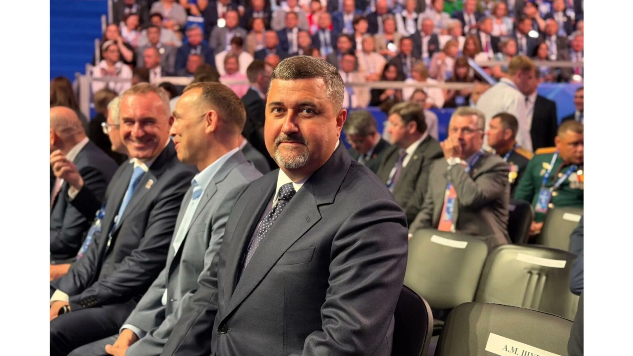 Щукин возглавил делегацию РД в XXIII съезде «Единой России»