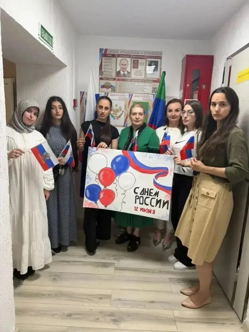 В ДГПУ формируют гражданскую идентичность будущих педагогов