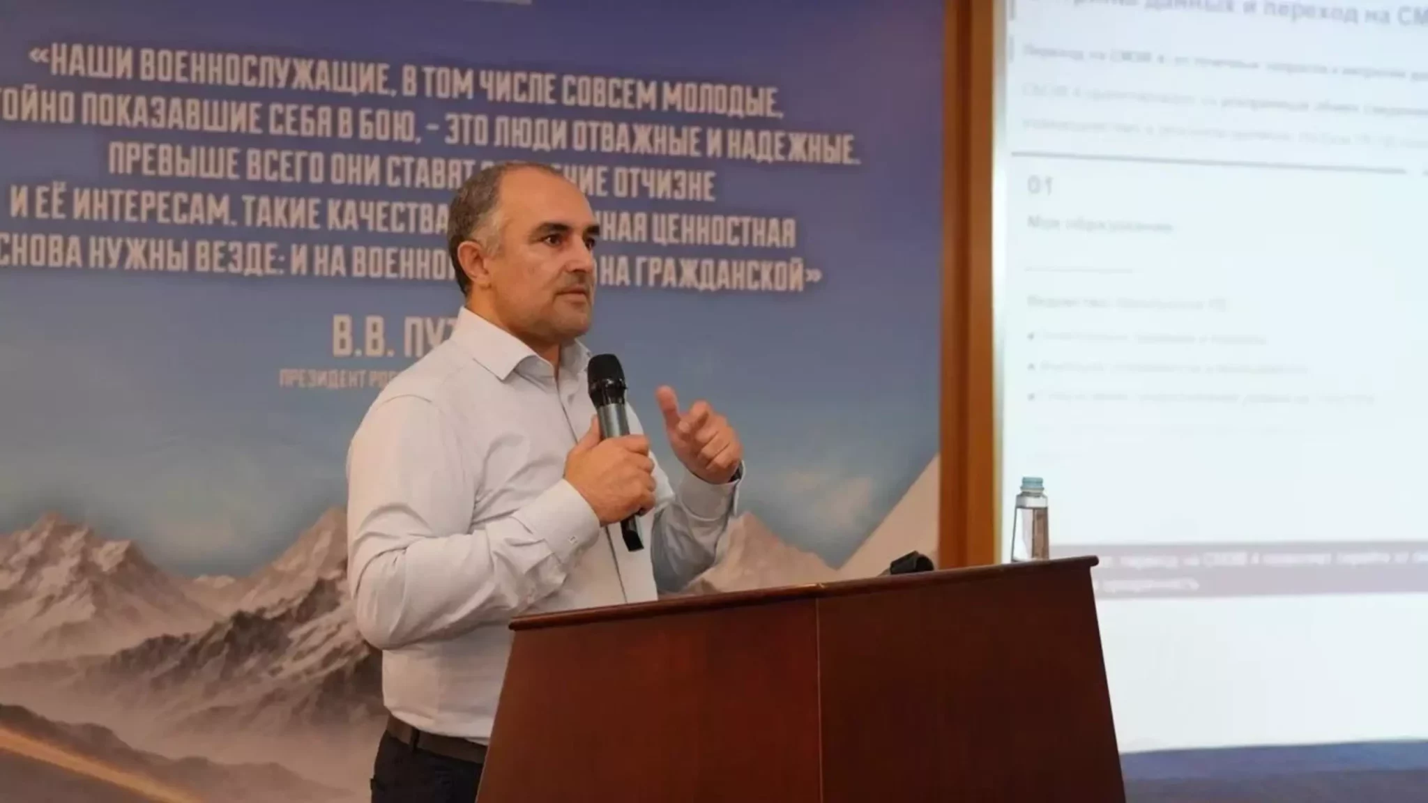 Гамзатов рассказал участникам «Доблесть гор» о цифровых технологиях в госуправлении