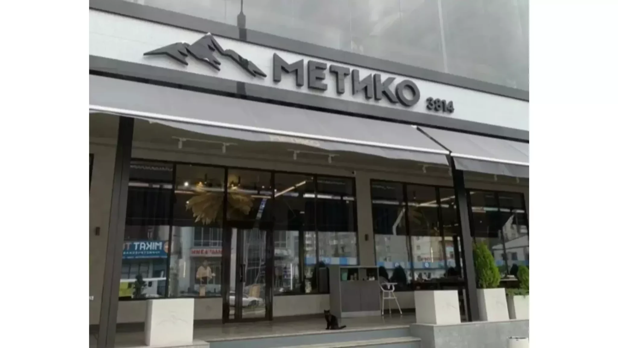 Ресторан «Метико» в Махачкале оштрафован за нарушение прав потребителей